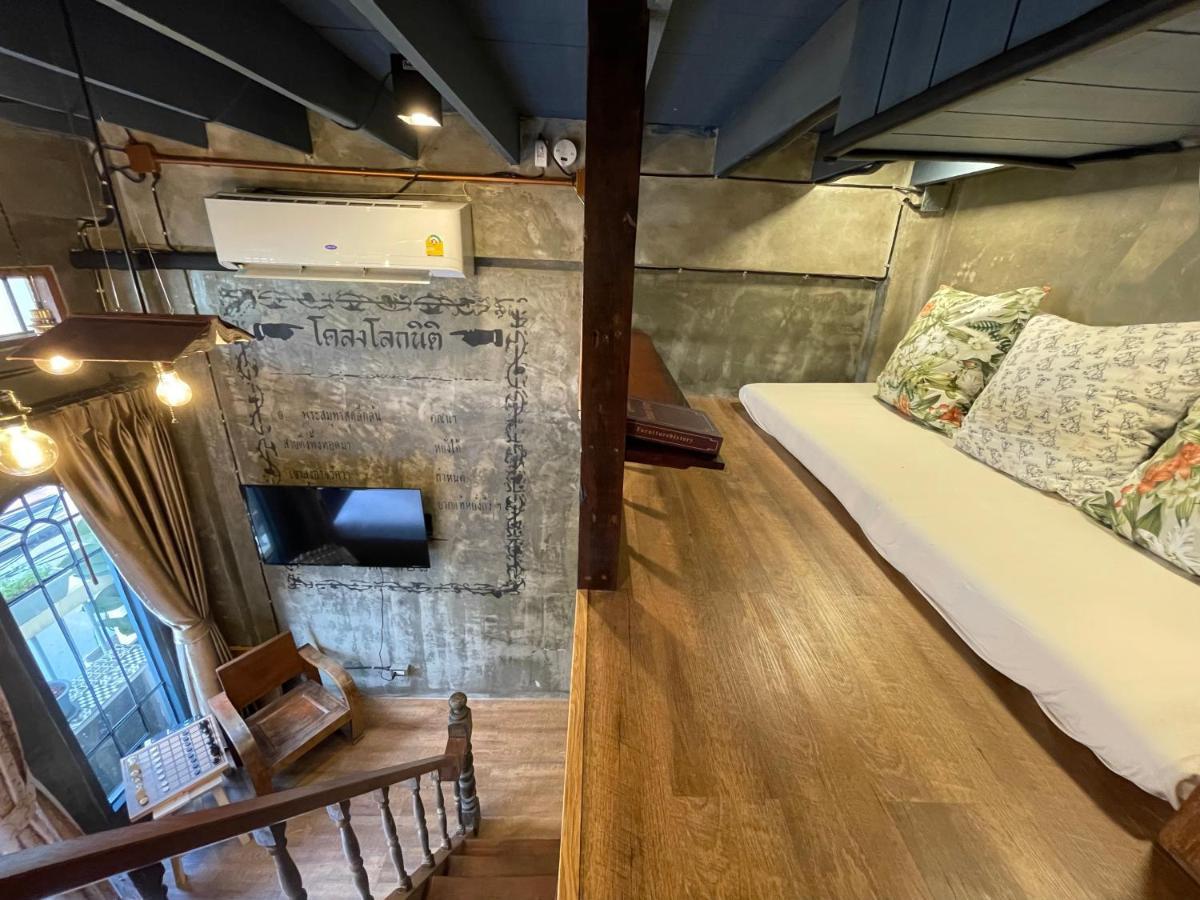 Central Old Town Cottage 방콕 외부 사진